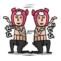 [LINEスタンプ] ピンクのクマと黄色いウサギ