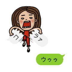 [LINEスタンプ] コラァ、めっちゃ使える！悪ふざけスタンプ