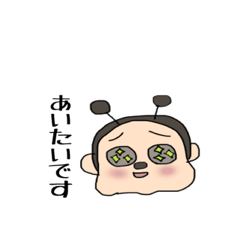 [LINEスタンプ] みつバッチ