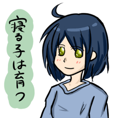 [LINEスタンプ] アラサーの日常