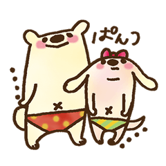 [LINEスタンプ] ぱんつどうぶつえん