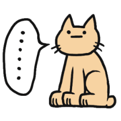 [LINEスタンプ] しゃべらない猫