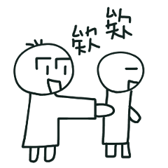 [LINEスタンプ] Little White's Graffiti