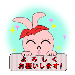 [LINEスタンプ] ピンク色のうさぎ（会話でよく使うポーズ）