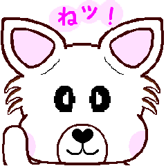 [LINEスタンプ] Lucky犬レオと毎日一緒に