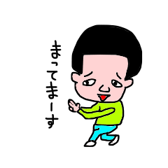 [LINEスタンプ] ふくちゃんですけど