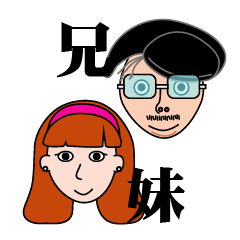 [LINEスタンプ] family first