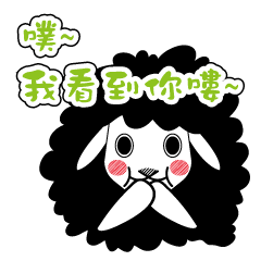 [LINEスタンプ] Fruit Sheep