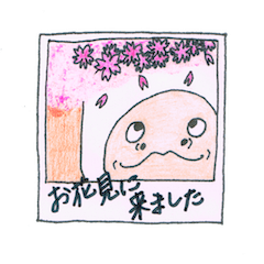 [LINEスタンプ] ヒロさんとミエさん Part2