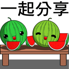 [LINEスタンプ] Watermelon (Everyday Life)