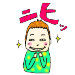 [LINEスタンプ] おはようメイン バラエティパック