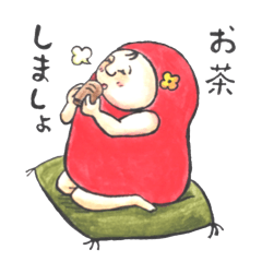 [LINEスタンプ] Healing DARUMA Miss DARUMARIKO