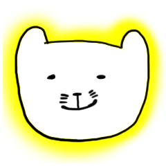 [LINEスタンプ] ウザかわいい猫のスタンプ