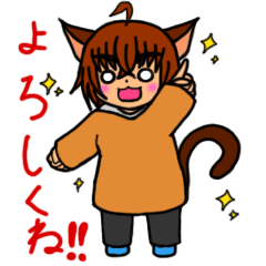 [LINEスタンプ] ほのぼのケモ耳家族暮らし
