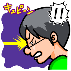 [LINEスタンプ] 非イケメンめがね男 Ver.3  改訂版