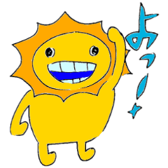 [LINEスタンプ] 歯獅子（喋）