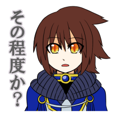 [LINEスタンプ] 神話伝承ごった煮スタンプ
