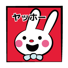 [LINEスタンプ] 赤シャツうさぎさん
