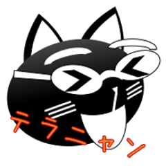 [LINEスタンプ] テラニャン