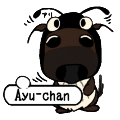 [LINEスタンプ] アユちゃんのスタンプ2