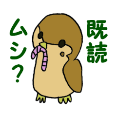 [LINEスタンプ] 鳥とめのないスタンプ