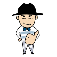 タナティー