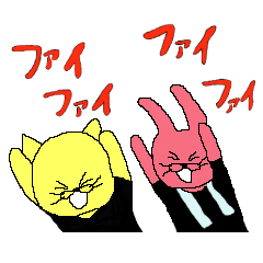 [LINEスタンプ] にゃあ吉と仲間のライブ