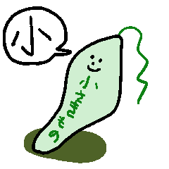 [LINEスタンプ] Small creatures