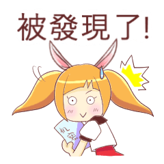 [LINEスタンプ] 巻き取り可能な愛デッサン  ウサギのマイク