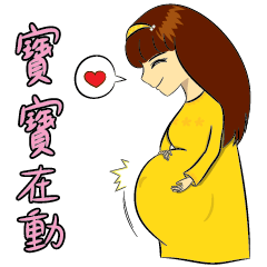 [LINEスタンプ] Lucky Mommy