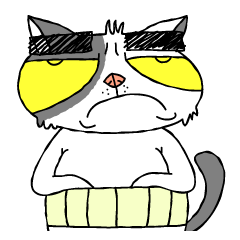 [LINEスタンプ] grumpy face cat ojisan