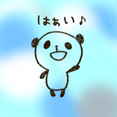 [LINEスタンプ] ぷちあにまるズ（手作りはんこ風）