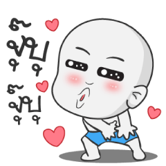 [LINEスタンプ] CHOK-DEE