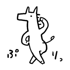 [LINEスタンプ] ゆるい白馬