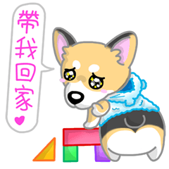 [LINEスタンプ] Silly Diary-The puppy version