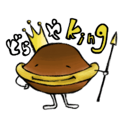 [LINEスタンプ] どらやKING