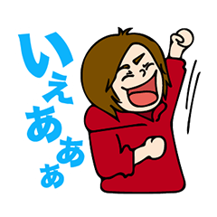 [LINEスタンプ] スカキャン 手描きスタンプ