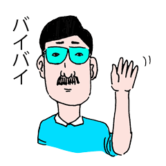 [LINEスタンプ] ビューティフル世界3