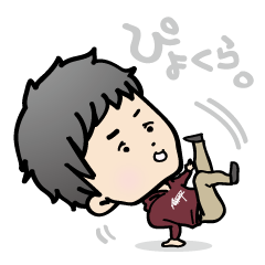 [LINEスタンプ] ぴよくら