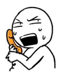 [LINEスタンプ] what the ...