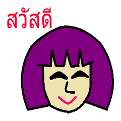 [LINEスタンプ] Lemon sister