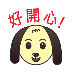 [LINEスタンプ] Brown-Dog