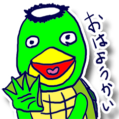 [LINEスタンプ] ダジャレを言うのはダレジャ