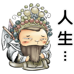 [LINEスタンプ] what a fuss