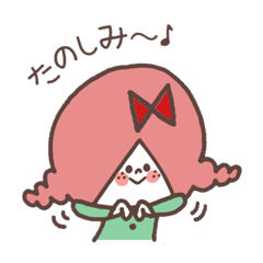 [LINEスタンプ] フェムキャラ(アン)