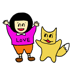 [LINEスタンプ] わたしときつね