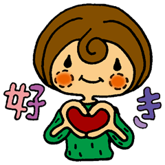 [LINEスタンプ] マエガミ・マキ子