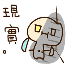 [LINEスタンプ] Jiao Jiao2