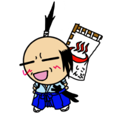 [LINEスタンプ] こぶしんくん