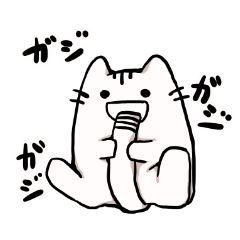 [LINEスタンプ] やる気0％にゃんこ